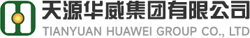 天源华威集团有限公司 天源华威集团有限公司